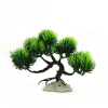 Decoration aquarium japon