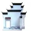 Decoration aquarium japon