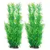 Lot de 2 plantes artificielles vertes hautes environ 40cm pour aquarium.